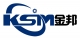 蒸养加气混凝土砌块设备/蒸压加气混凝土砌块生产线设备