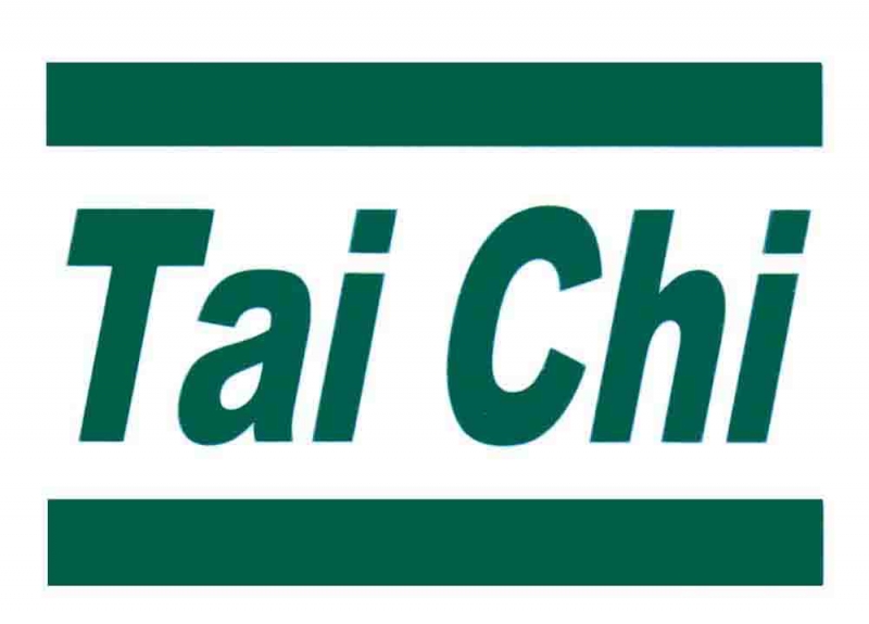 泰碁企業有限公司