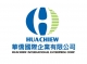 華僑國際企業股份有限公司-移動節能王、玉露菁