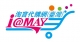 IMay淘寶代購網