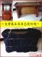 免費基本家具包裝圖片