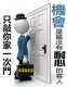 電子商務平台