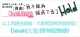車貸無限制汽車貸款低利率方案