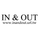 In & Out Windding Studio│台中婚紗工作室