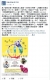 11/21 最優質的瑜伽活動