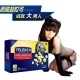 正品原裝進口德國益粒可 官網正品益粒可 增大增長YELENCO 陽痿 早洩 陰莖短小的剋星 5粒/盒