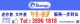 uStorage 迷你倉