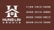 【弘鄰統包工程有限公司】室內裝修/室內裝潢/舊屋翻新/局部整修