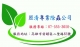 照清除蟲公司 - 除蟑螂白蟻老鼠跳蚤各類害蟲消毒