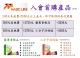 100美金就可以做全球的市場