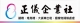 本公司專營廢棄物清除處理，鏟機堆高機大貨車作業，房屋修繕拆除，監視系統