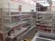 華田倉二手商品貨架專賣店