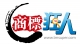 商標狂人