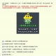 海米自媒體網路名片