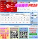 九州娛樂城bets588.com免費註冊送體驗金