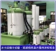 冰水設備保溫工程