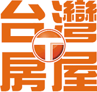 台灣房屋7 1
