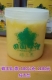 蜂王乳-蜂王漿-國產蜂王乳-國產蜂王漿