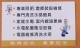 專業照明,燈飾裝設,家庭水電,水電配置
