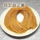 全省手工麵線鍋燒意麵雞絲麵關廟麵批發