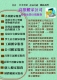 【高雄搬家-高雄搬家公司】