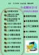 台北搬家-台北搬家公司