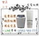 二手家電收購 二手冷氣收購 二手冰箱收購 洗衣機收購