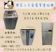台中二手家電買賣 收購中古電器 2手 冷氣 冰箱 洗衣機 液晶電視
