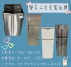 [樂居】二手家具/辦公傢俱買賣 二手家電/中古電器收購