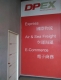 解決你國際運輸的需求