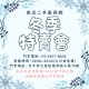 推薦你一間超划算的中古家具店-宏品二手家具館 0424078608 冰箱 冷氣 沙發 床組 衣櫃